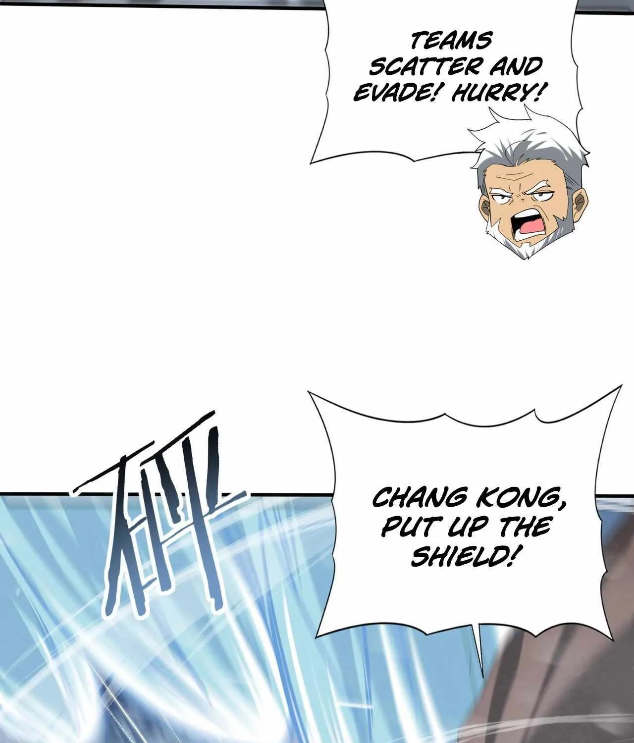 Read WORTHLESS PROFESSION: DRAGON TAMER chapter 54 image 83 on Lezhin