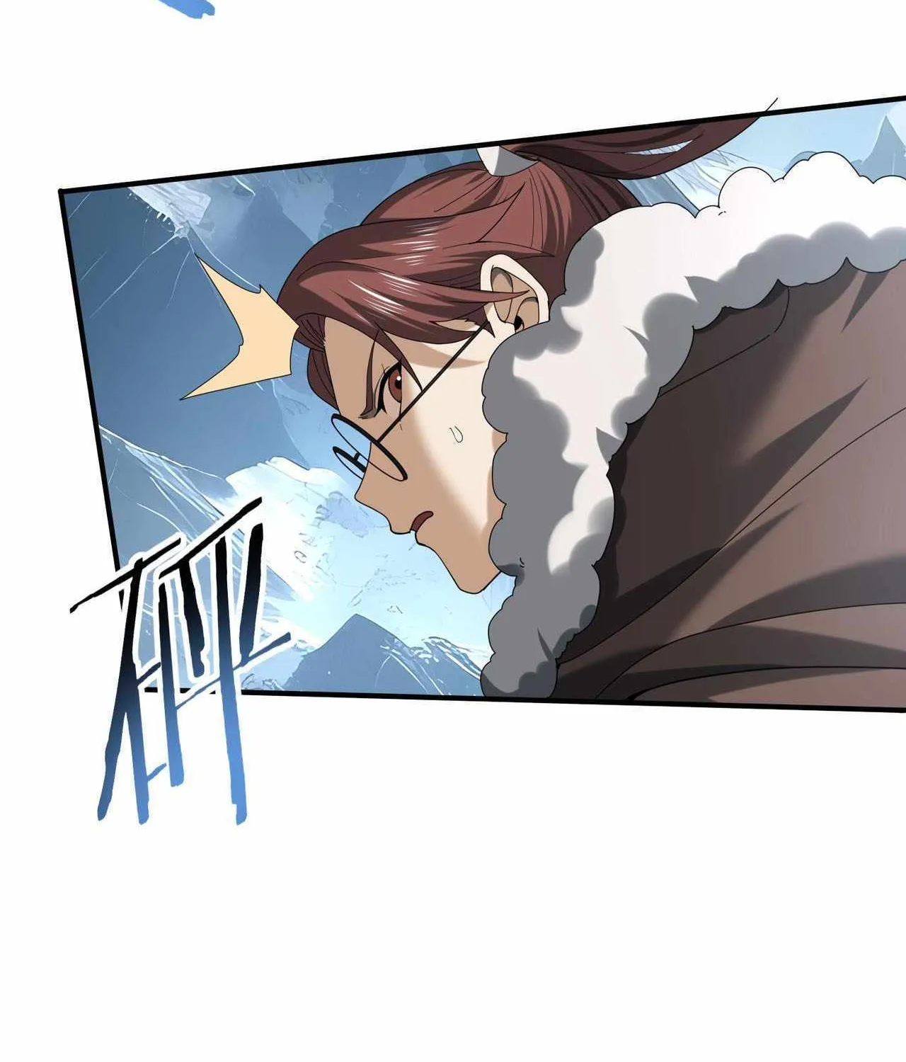 Read WORTHLESS PROFESSION: DRAGON TAMER chapter 55 image 16 on Lezhin