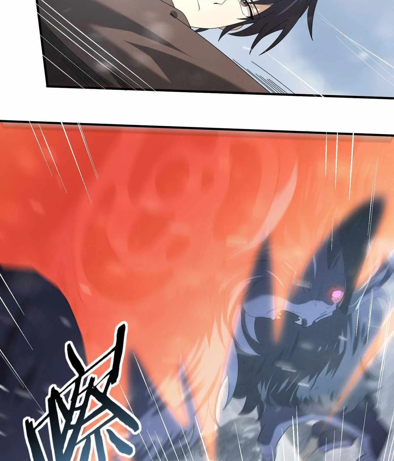 Read WORTHLESS PROFESSION: DRAGON TAMER chapter 55 image 43 on Lezhin