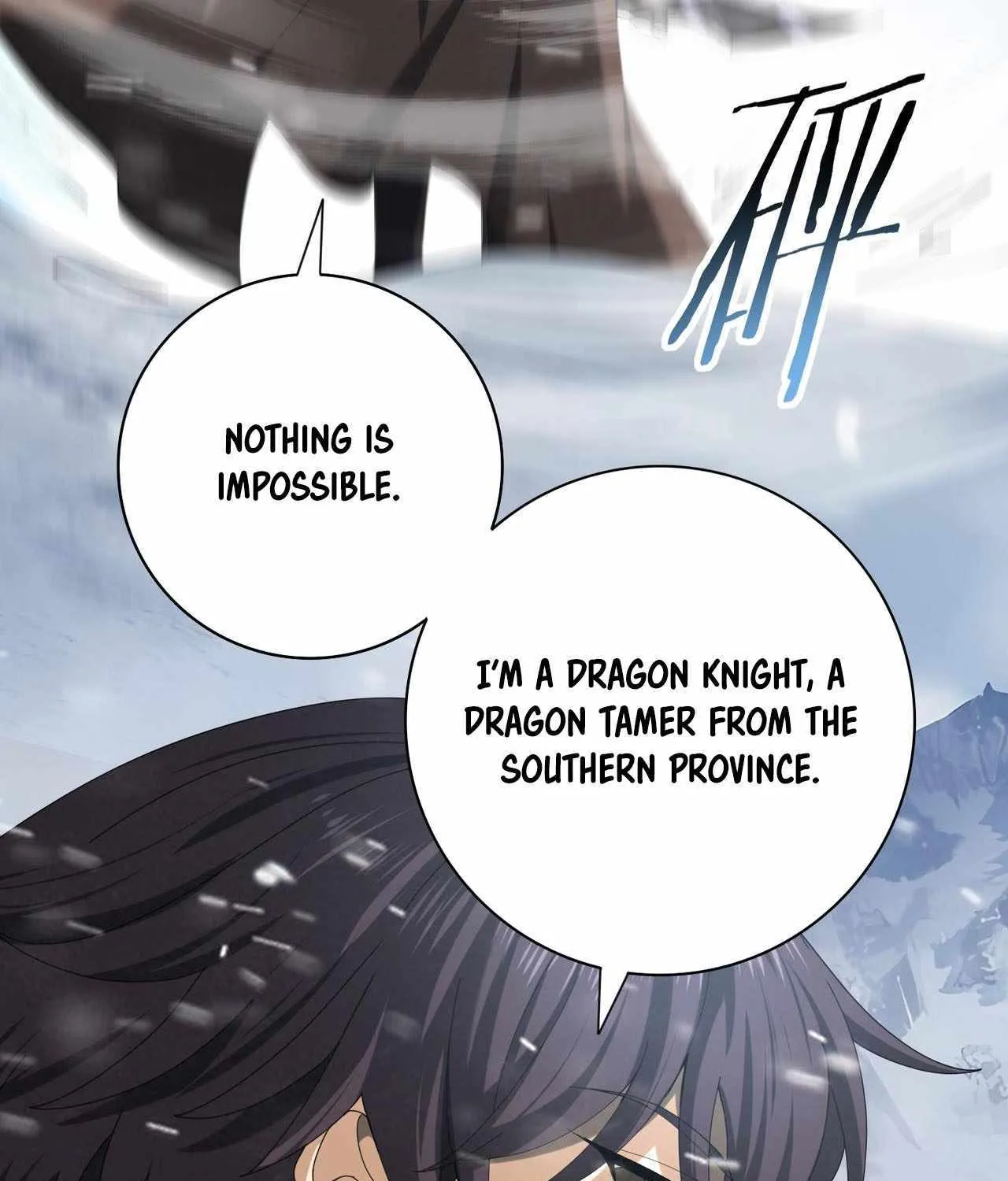 Read WORTHLESS PROFESSION: DRAGON TAMER chapter 55 image 48 on Lezhin