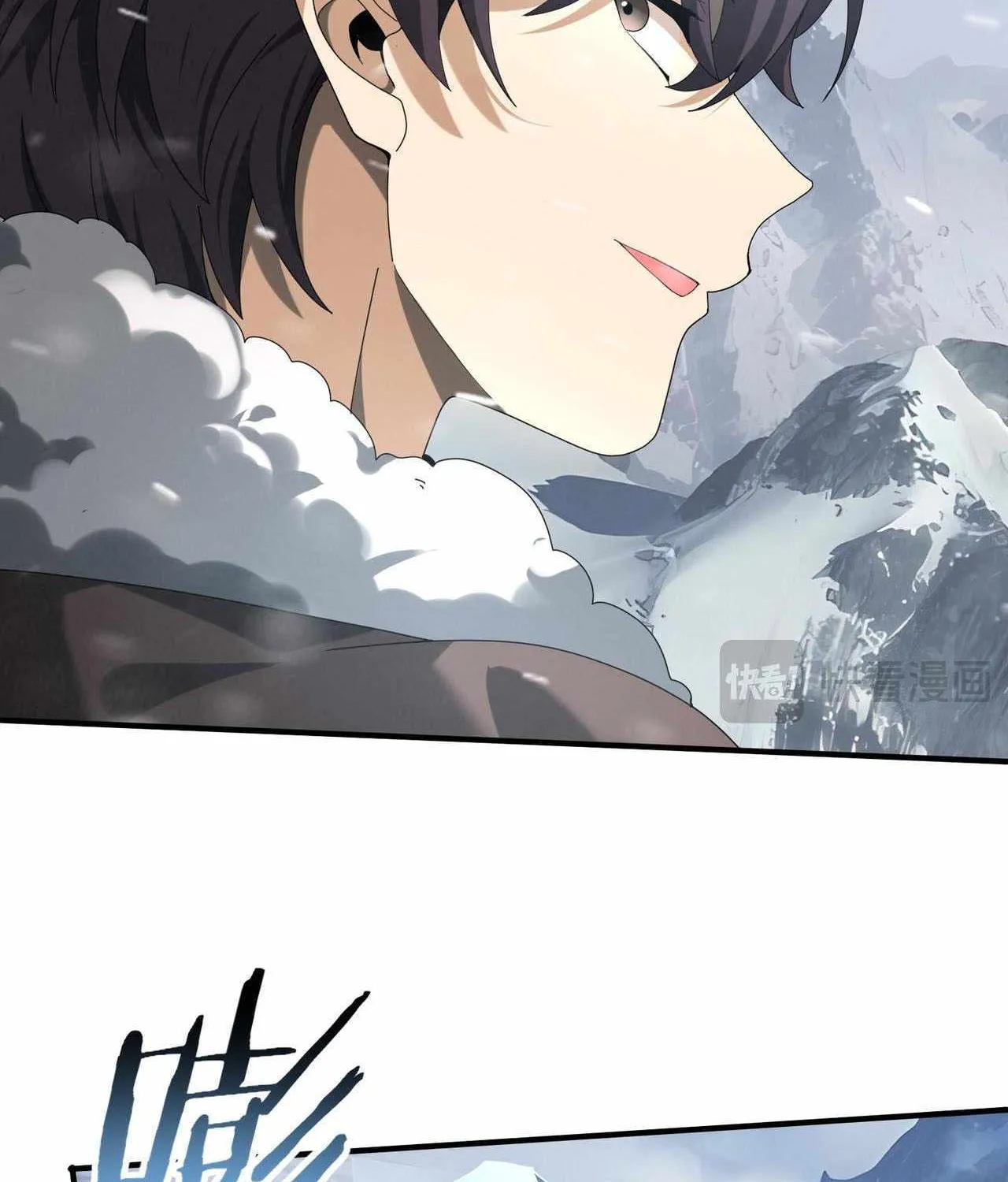 Read WORTHLESS PROFESSION: DRAGON TAMER chapter 55 image 49 on Lezhin