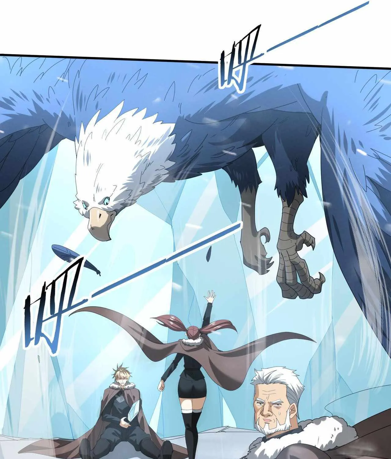 Read WORTHLESS PROFESSION: DRAGON TAMER chapter 55 image 84 on Lezhin
