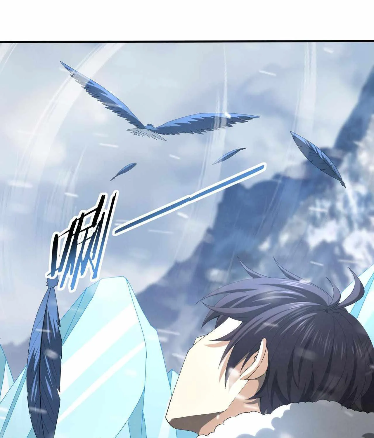 Read WORTHLESS PROFESSION: DRAGON TAMER chapter 55 image 86 on Lezhin