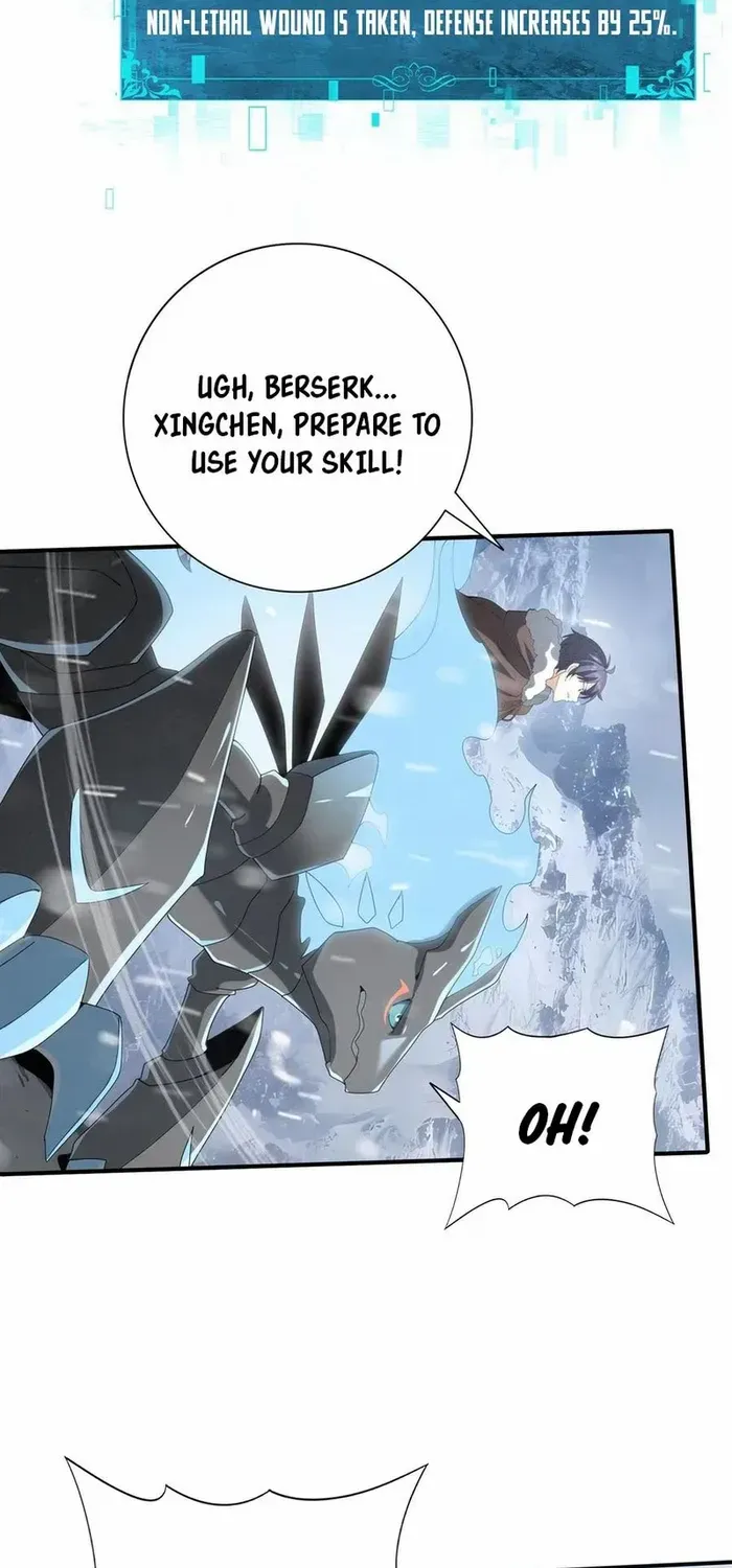 Read WORTHLESS PROFESSION: DRAGON TAMER chapter 56 image 11 on Lezhin