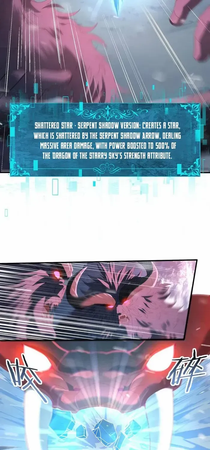 Read WORTHLESS PROFESSION: DRAGON TAMER chapter 56 image 19 on Lezhin