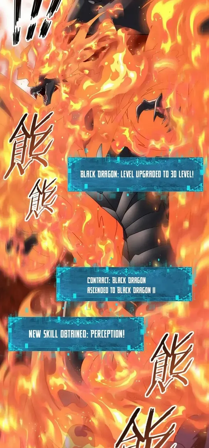 Read WORTHLESS PROFESSION: DRAGON TAMER chapter 56 image 44 on Lezhin