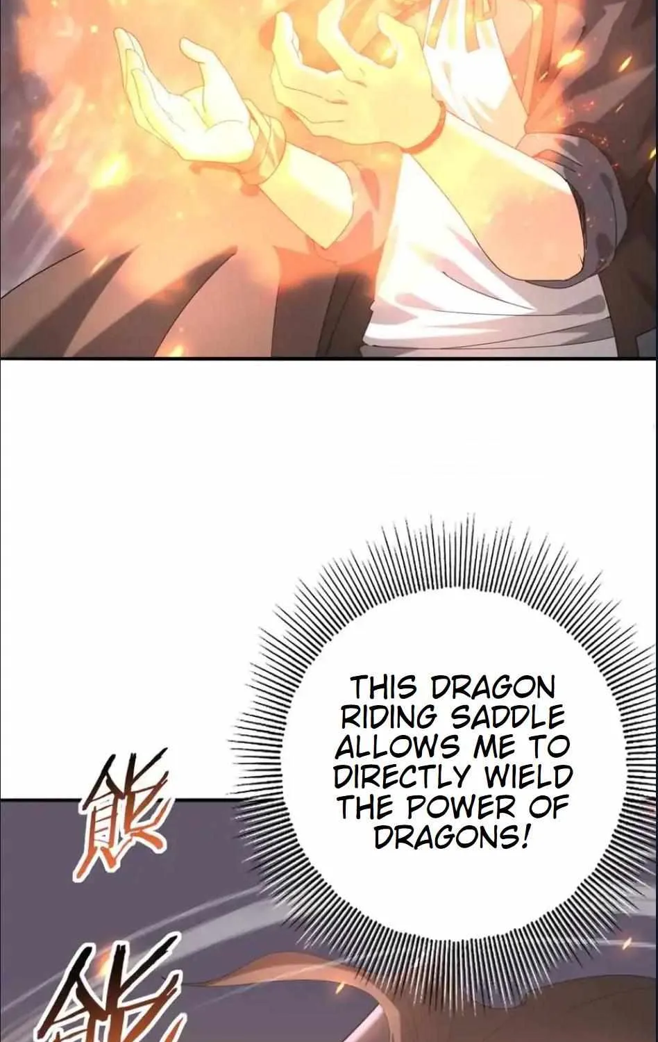 Read WORTHLESS PROFESSION: DRAGON TAMER chapter 57 image 26 on Lezhin