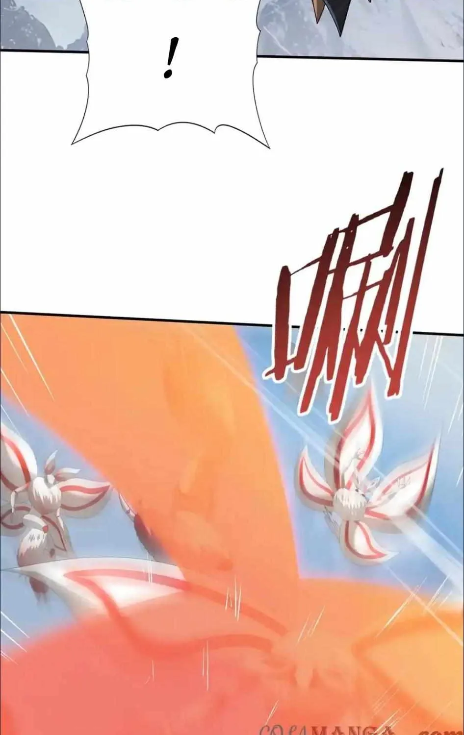 Read WORTHLESS PROFESSION: DRAGON TAMER chapter 57 image 49 on Lezhin