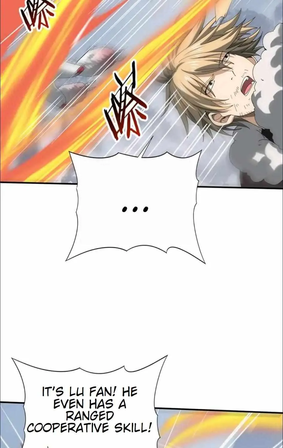 Read WORTHLESS PROFESSION: DRAGON TAMER chapter 57 image 56 on Lezhin