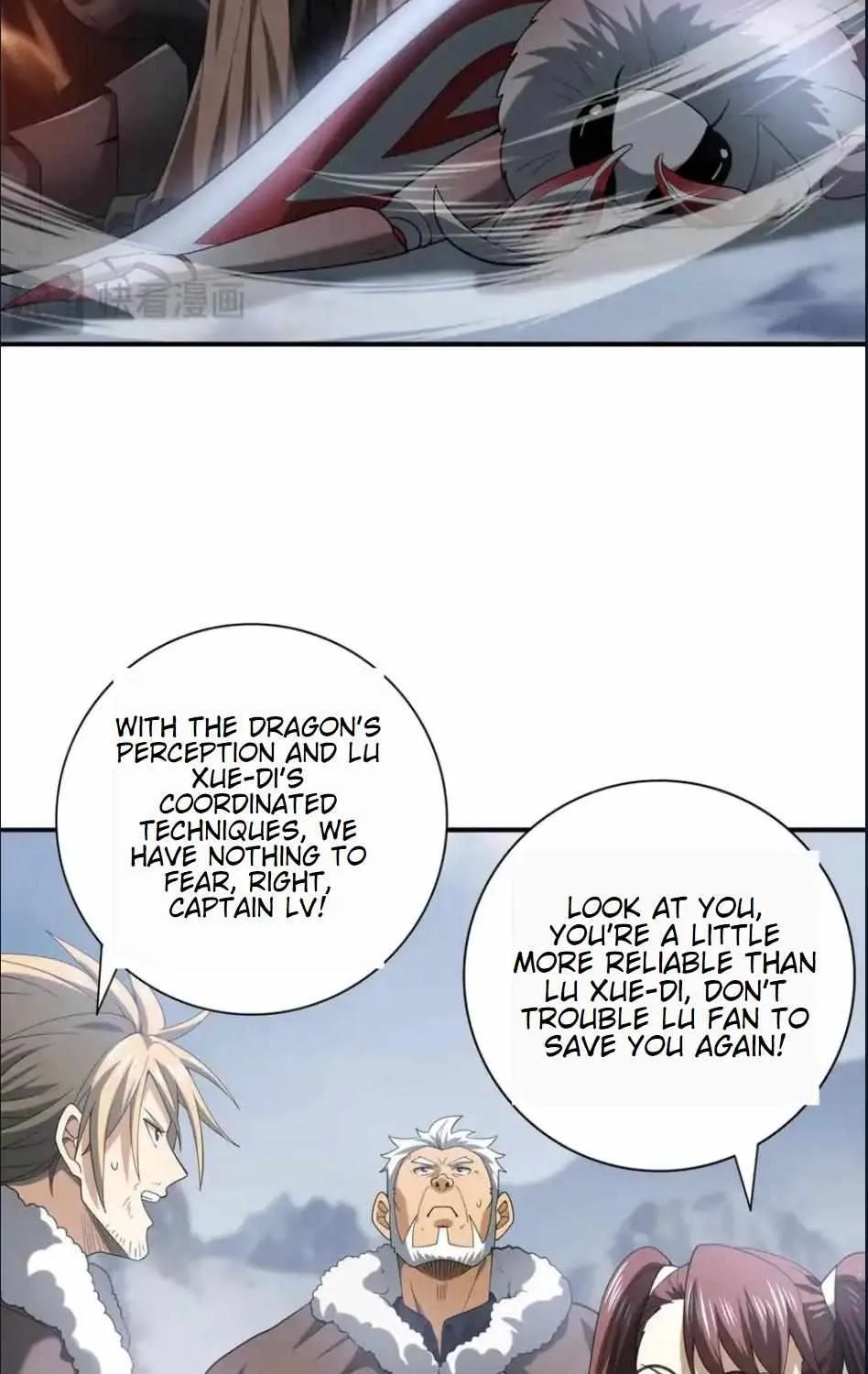 Read WORTHLESS PROFESSION: DRAGON TAMER chapter 57 image 64 on Lezhin