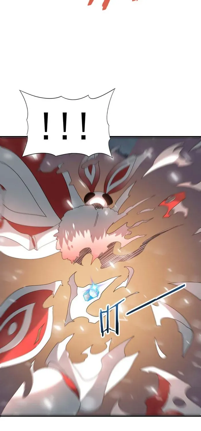 Read WORTHLESS PROFESSION: DRAGON TAMER chapter 58 image 1 on Lezhin
