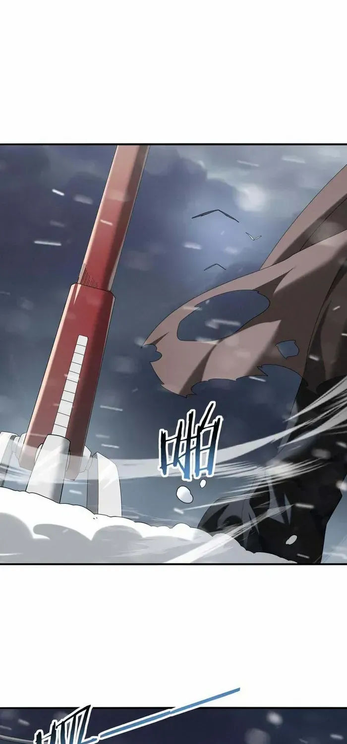 Read WORTHLESS PROFESSION: DRAGON TAMER chapter 58 image 19 on Lezhin