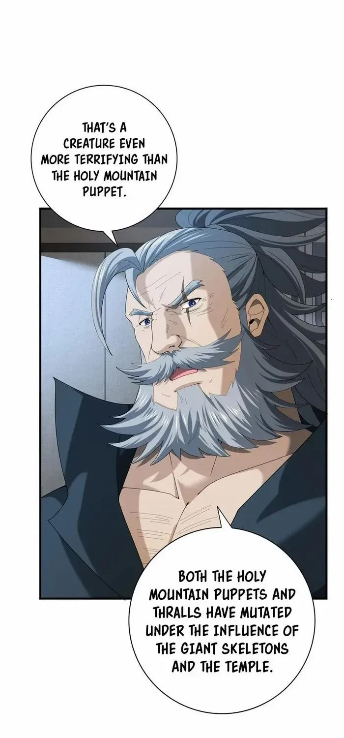 Read WORTHLESS PROFESSION: DRAGON TAMER chapter 59 image 11 on Lezhin