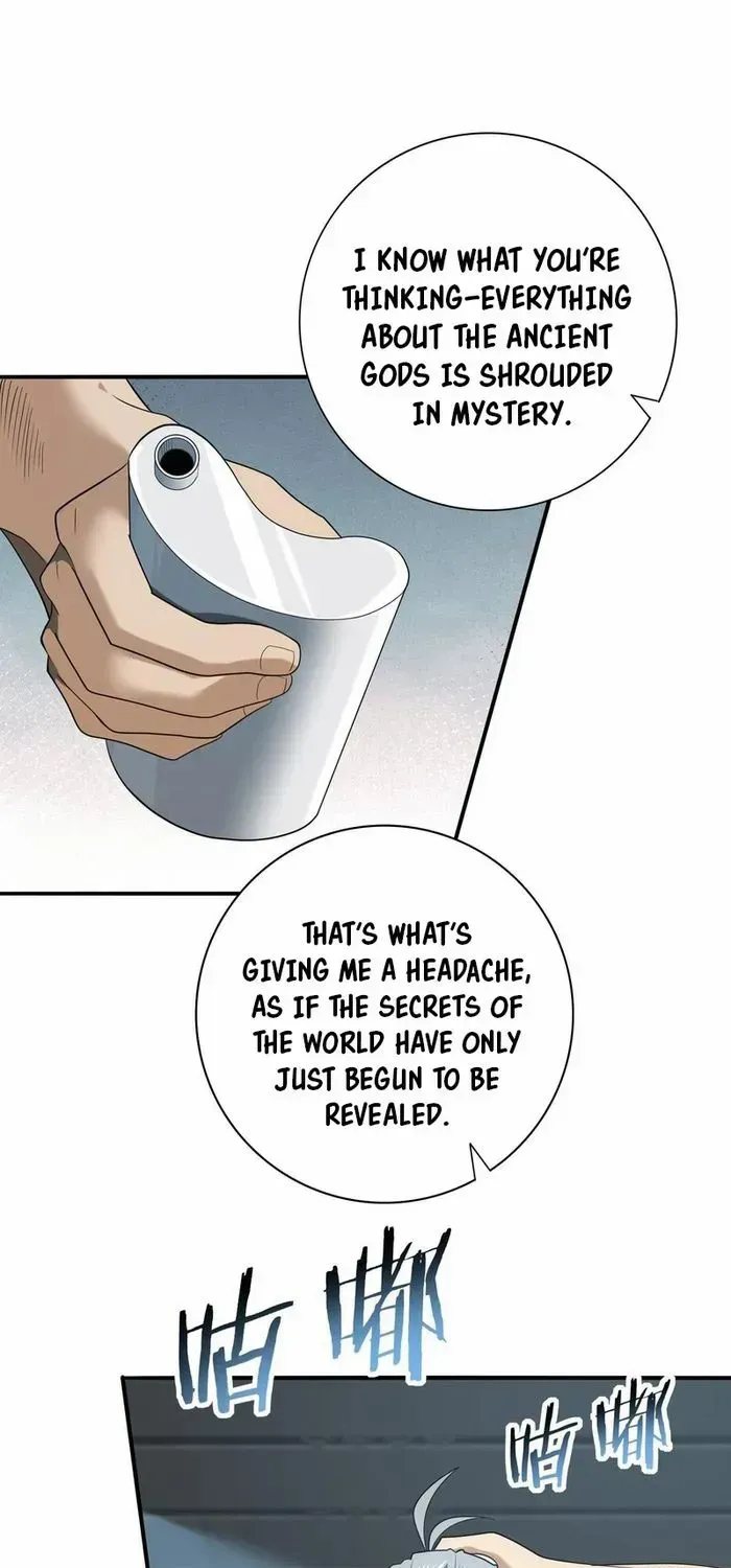 Read WORTHLESS PROFESSION: DRAGON TAMER chapter 59 image 16 on Lezhin