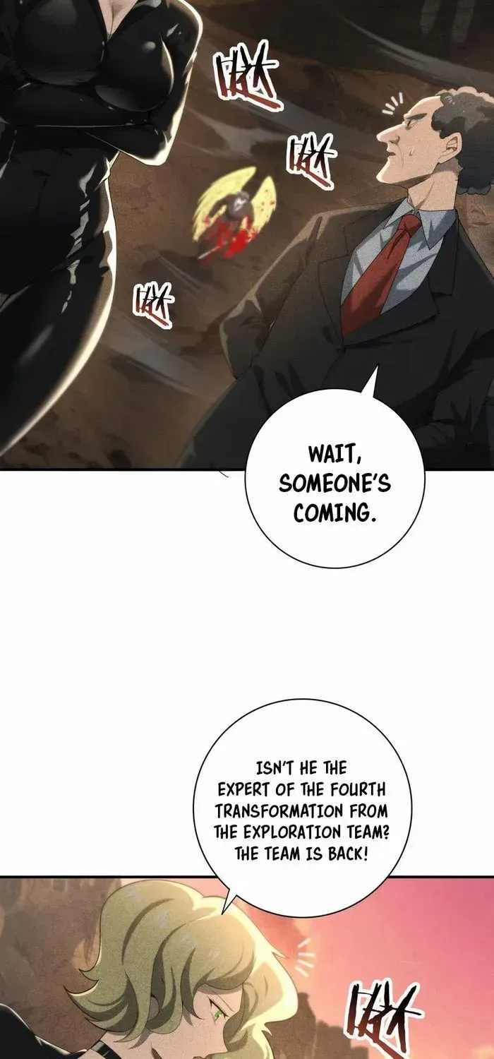 Read WORTHLESS PROFESSION: DRAGON TAMER chapter 59 image 6 on Lezhin