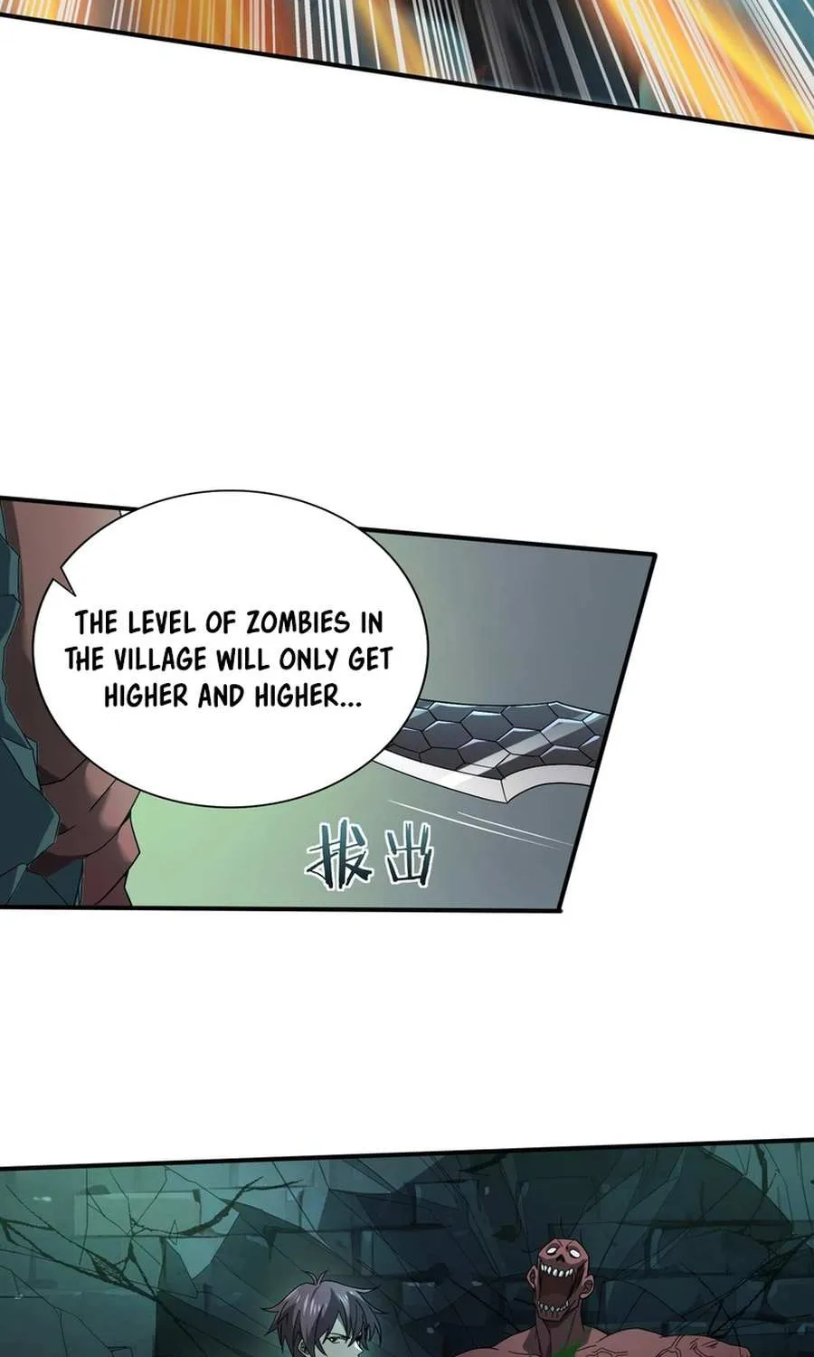 Read WORTHLESS PROFESSION: DRAGON TAMER chapter 6 image 22 on Lezhin