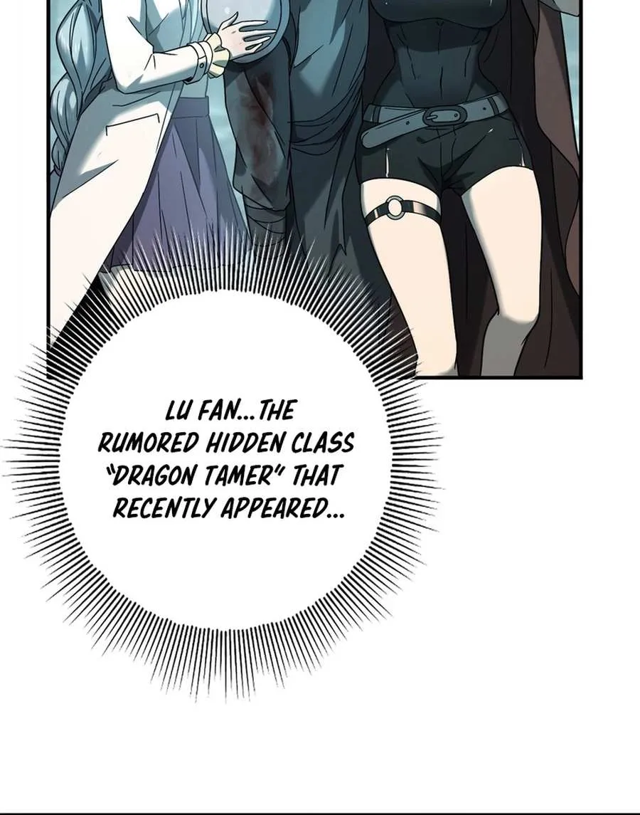 Read WORTHLESS PROFESSION: DRAGON TAMER chapter 6 image 30 on Lezhin