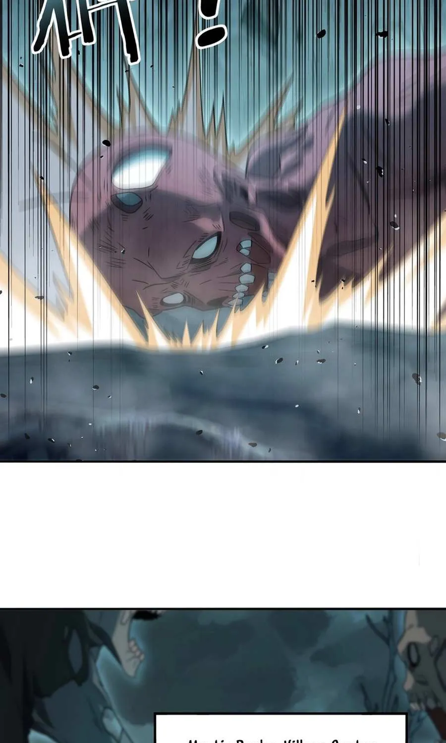 Read WORTHLESS PROFESSION: DRAGON TAMER chapter 6 image 33 on Lezhin