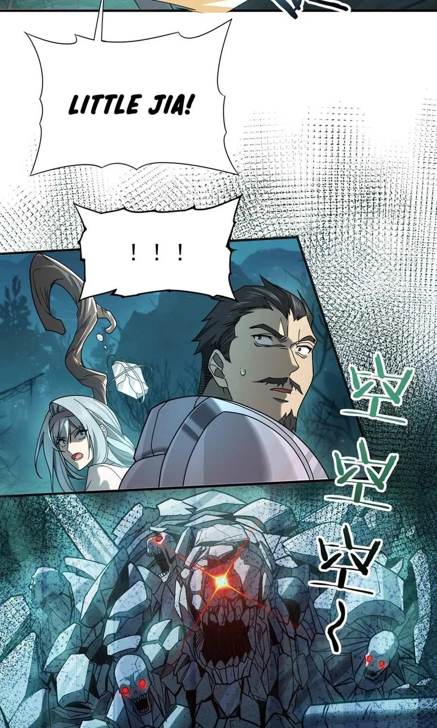 Read WORTHLESS PROFESSION: DRAGON TAMER chapter 6 image 41 on Lezhin