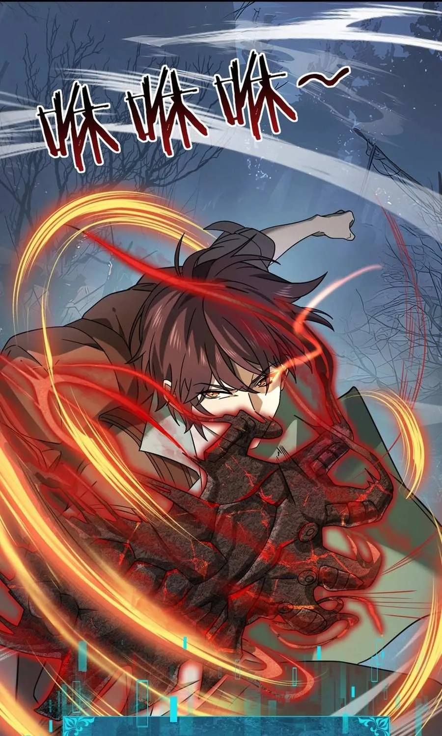 Read WORTHLESS PROFESSION: DRAGON TAMER chapter 6 image 59 on Lezhin