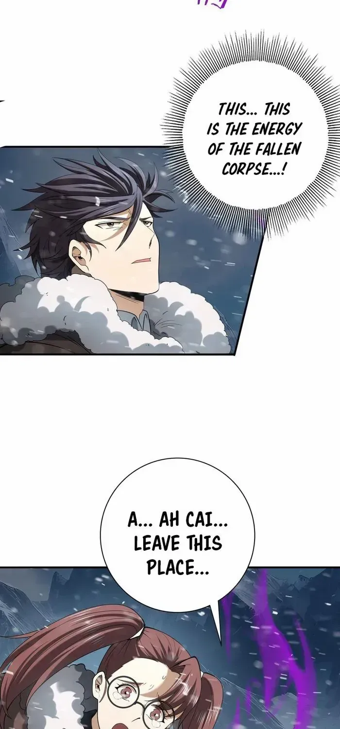 Read WORTHLESS PROFESSION: DRAGON TAMER chapter 60 image 49 on Lezhin