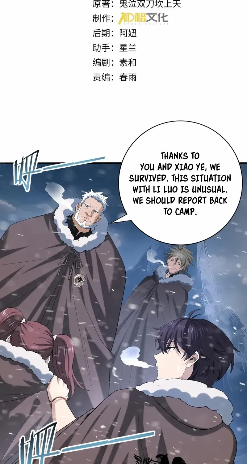 Read WORTHLESS PROFESSION: DRAGON TAMER chapter 61 image 4 on Lezhin