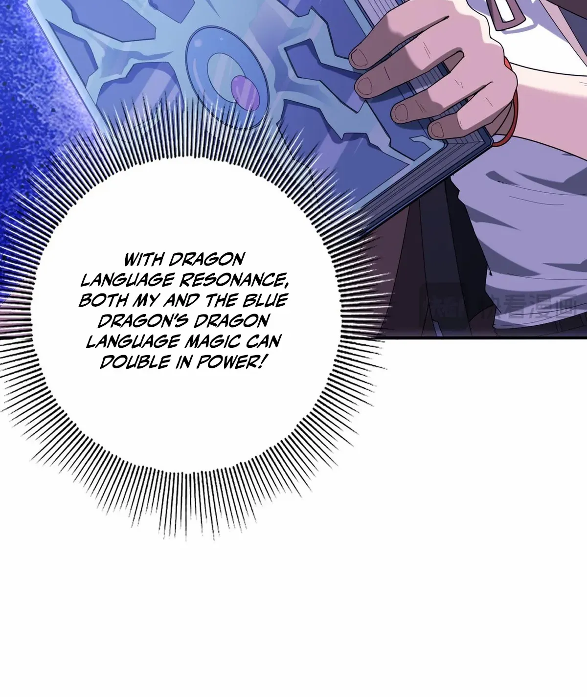 Read WORTHLESS PROFESSION: DRAGON TAMER chapter 63 image 10 on Lezhin