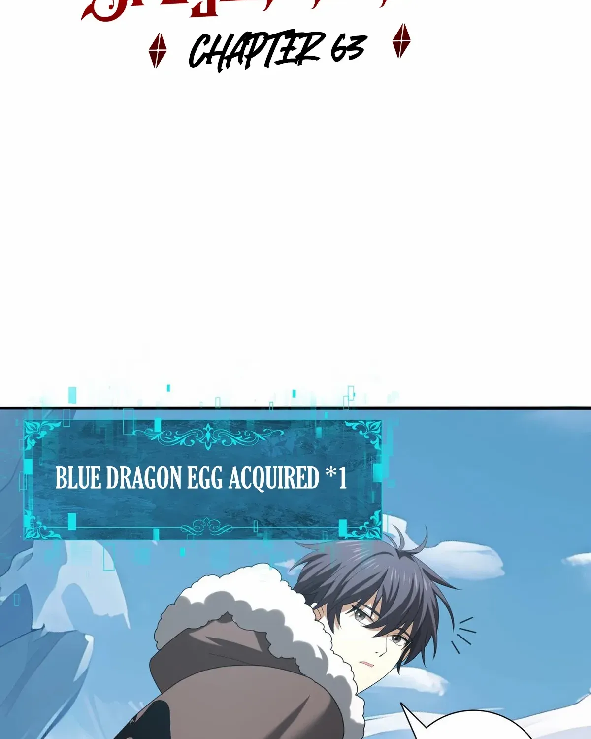 Read WORTHLESS PROFESSION: DRAGON TAMER chapter 63 image 2 on Lezhin