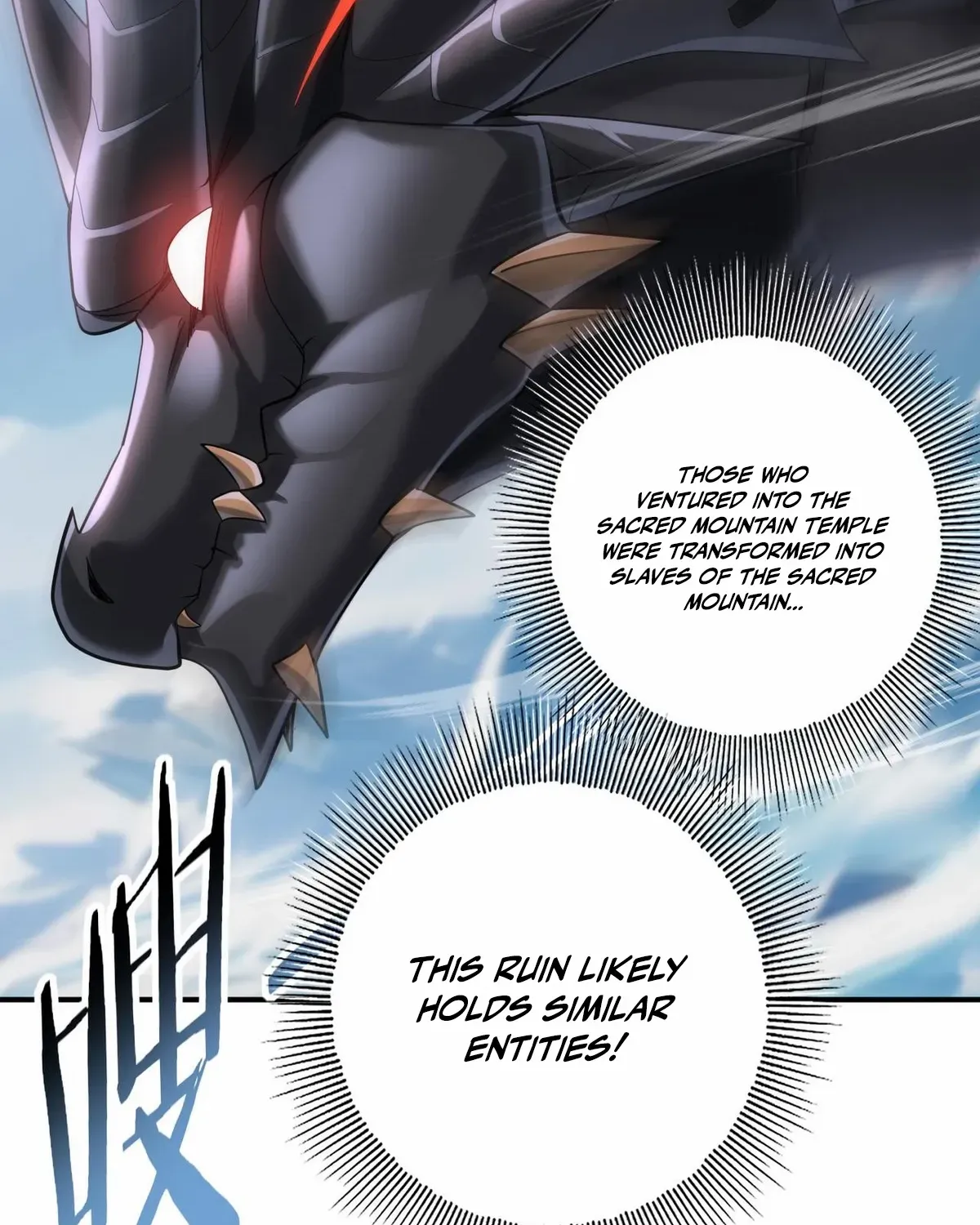 Read WORTHLESS PROFESSION: DRAGON TAMER chapter 63 image 44 on Lezhin