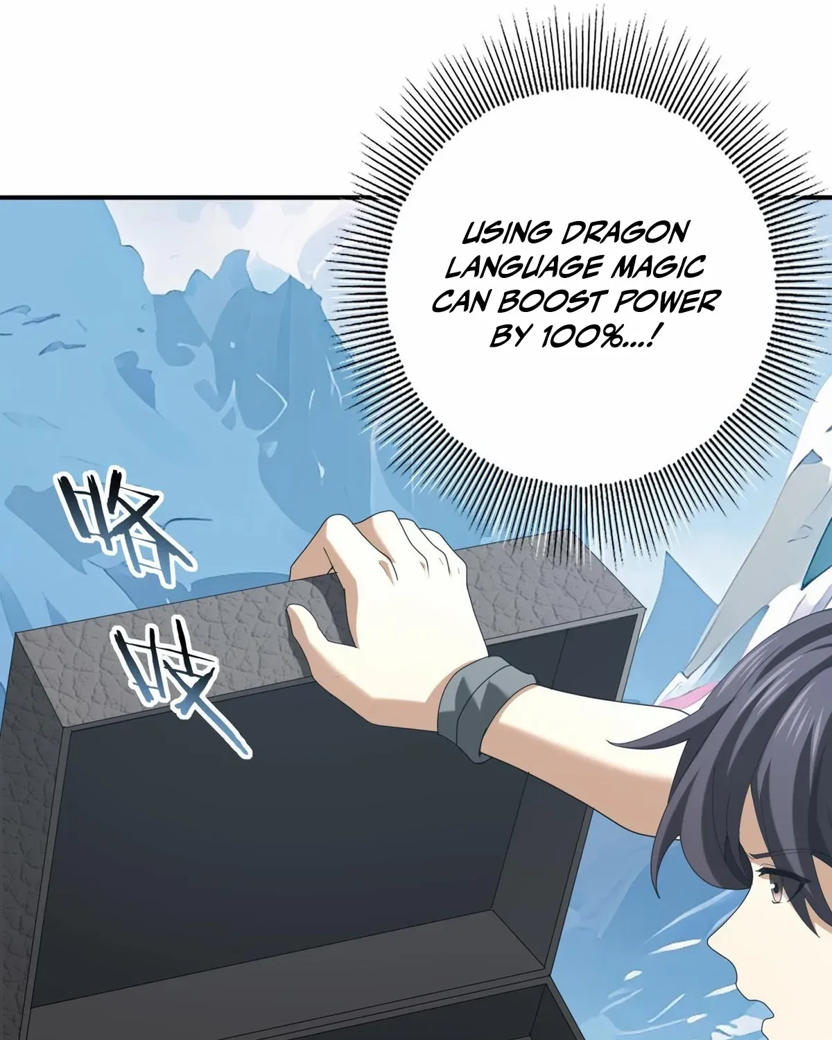 Read WORTHLESS PROFESSION: DRAGON TAMER chapter 63 image 6 on Lezhin