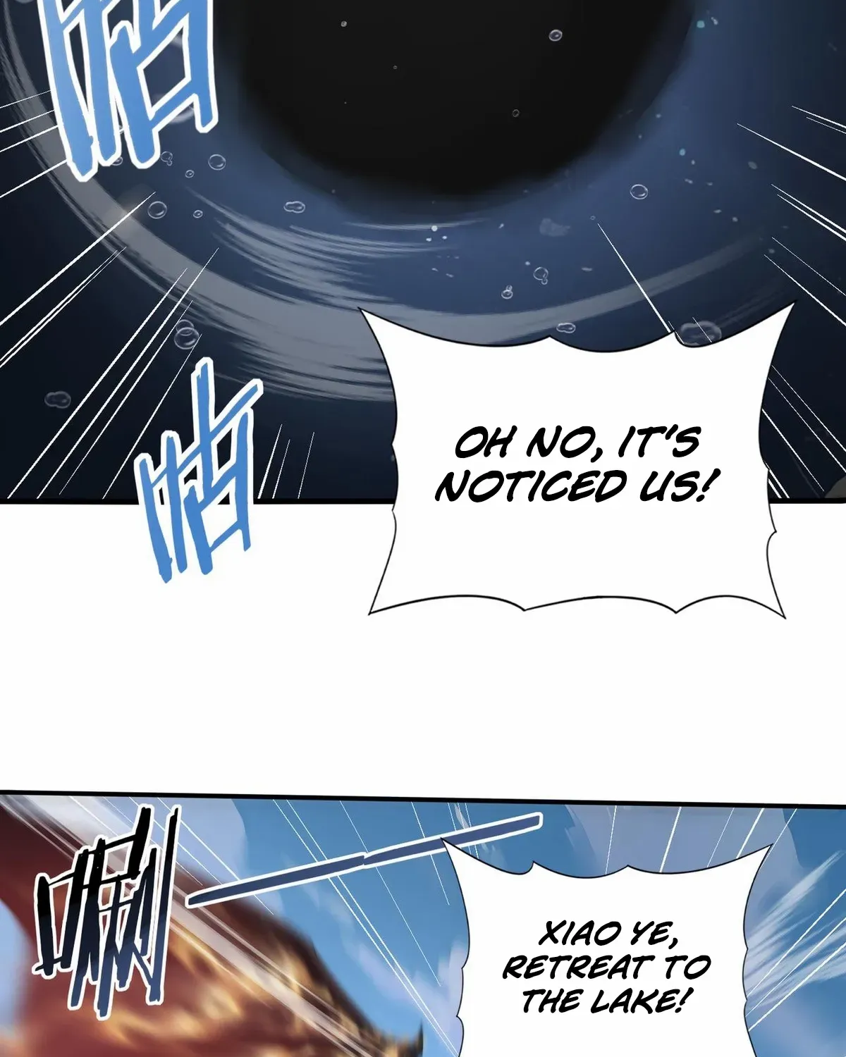 Read WORTHLESS PROFESSION: DRAGON TAMER chapter 63 image 60 on Lezhin