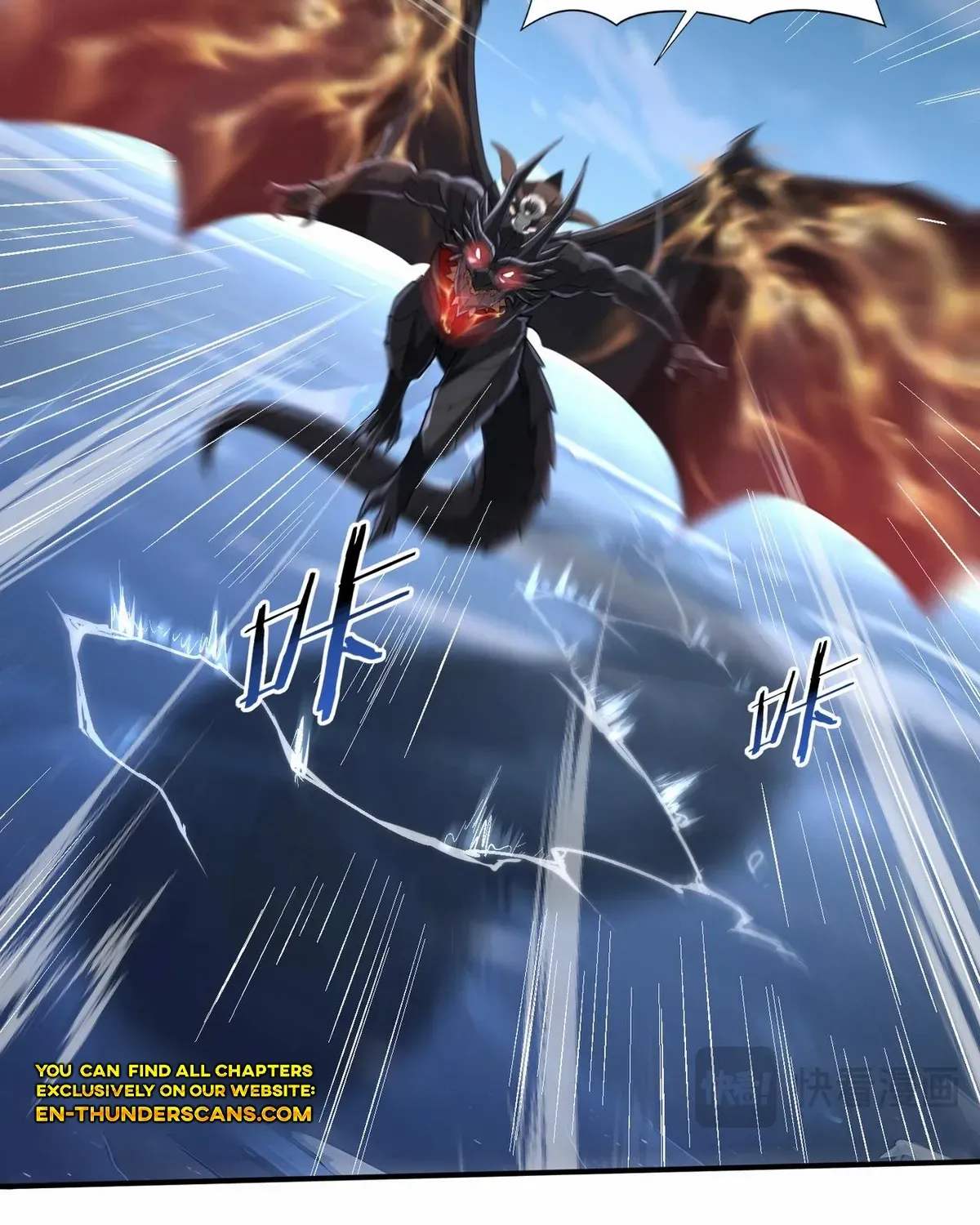 Read WORTHLESS PROFESSION: DRAGON TAMER chapter 63 image 61 on Lezhin