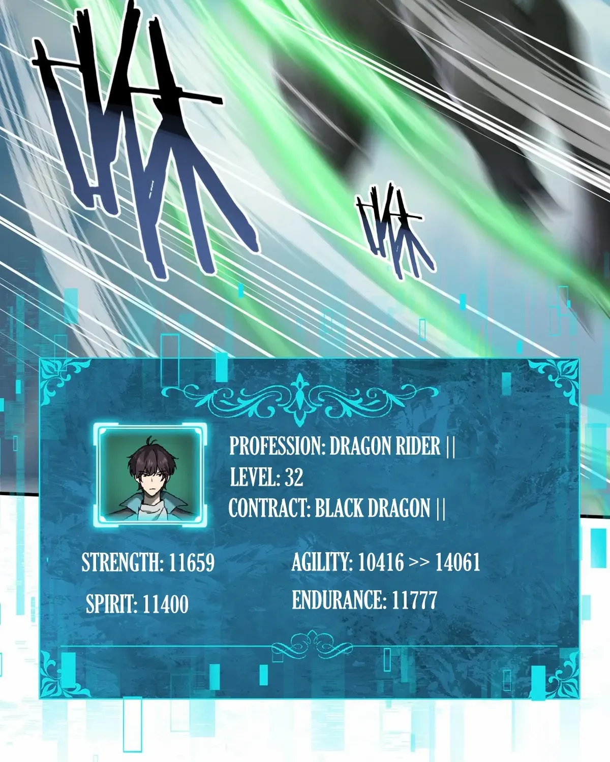 Read WORTHLESS PROFESSION: DRAGON TAMER chapter 63 image 66 on Lezhin