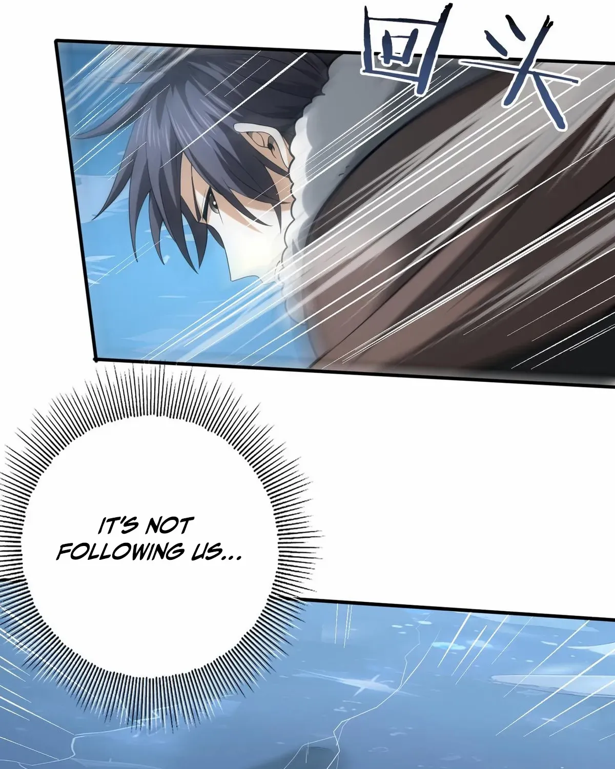 Read WORTHLESS PROFESSION: DRAGON TAMER chapter 63 image 70 on Lezhin