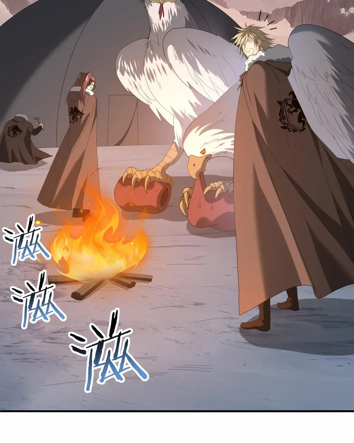 Read WORTHLESS PROFESSION: DRAGON TAMER chapter 63 image 74 on Lezhin
