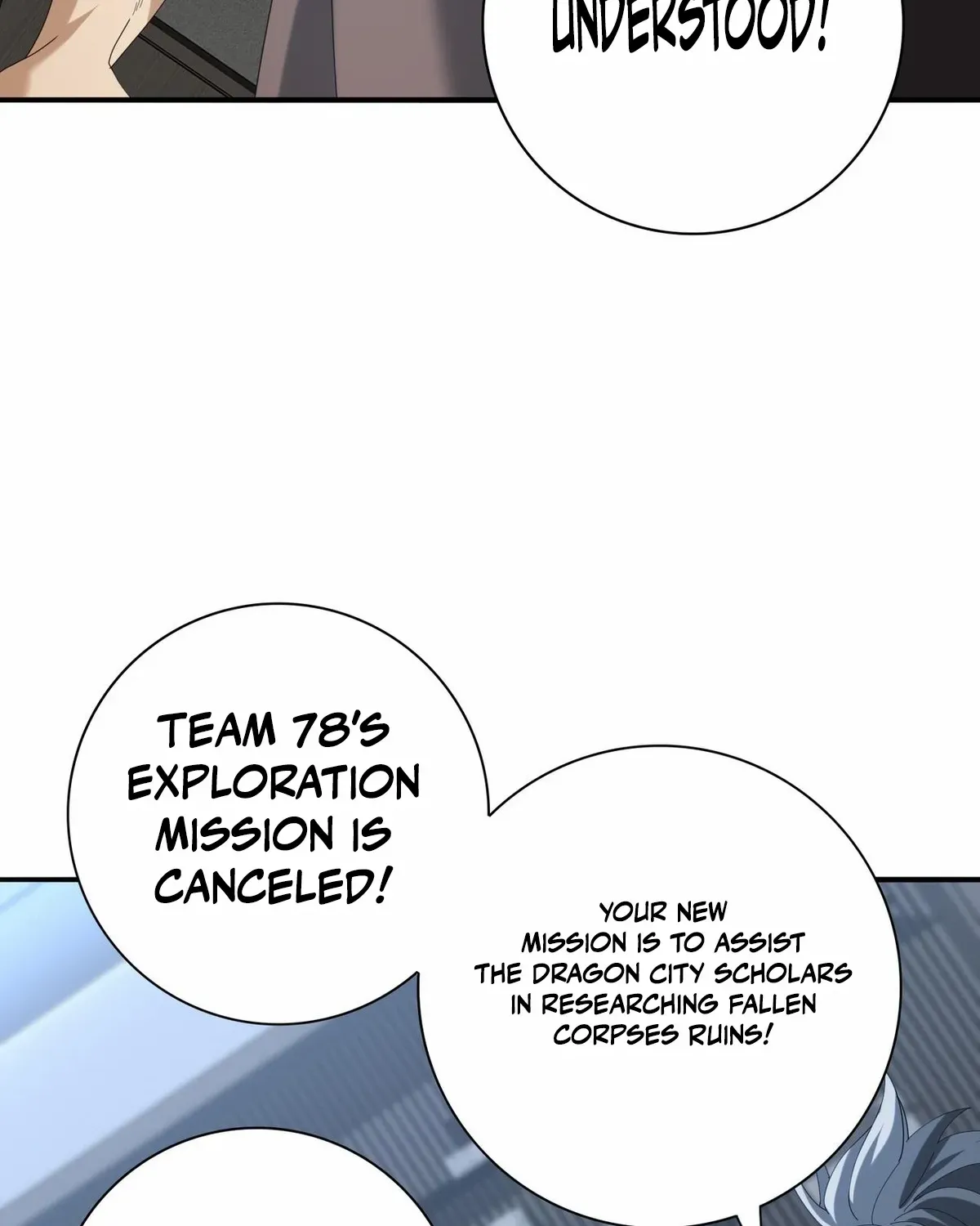 Read WORTHLESS PROFESSION: DRAGON TAMER chapter 64 image 11 on Lezhin