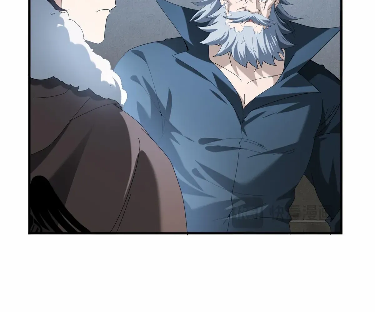 Read WORTHLESS PROFESSION: DRAGON TAMER chapter 64 image 14 on Lezhin