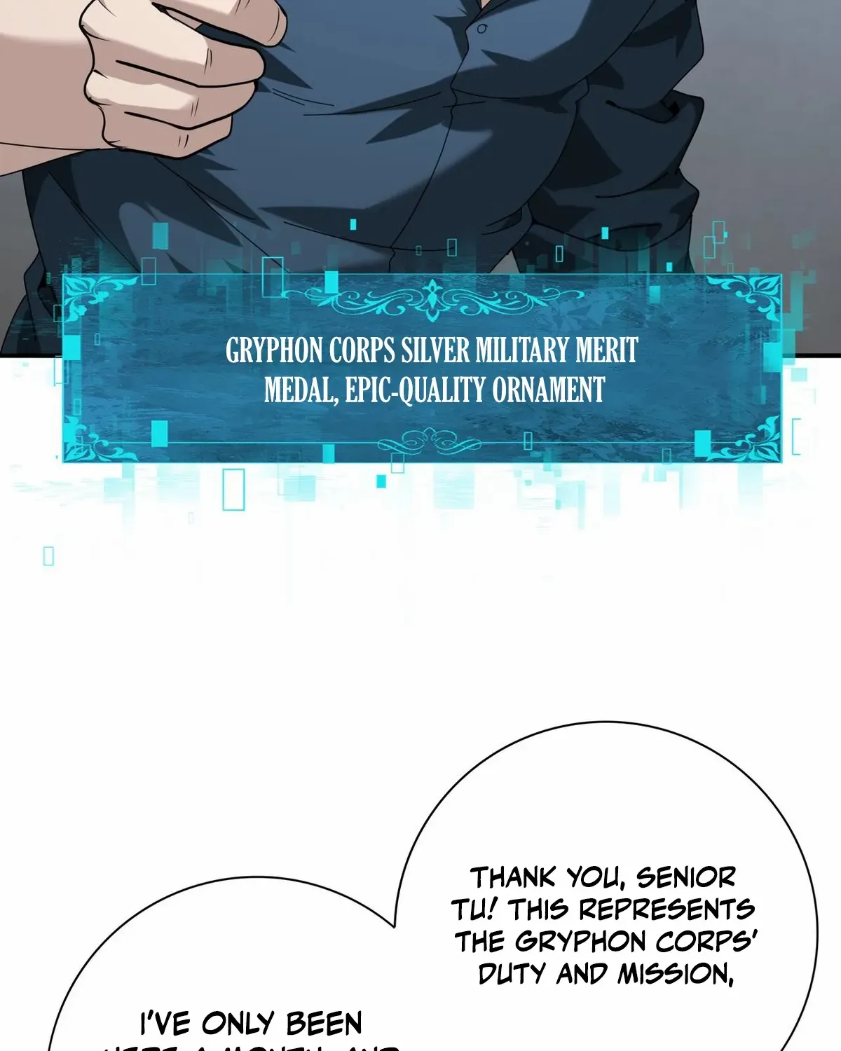 Read WORTHLESS PROFESSION: DRAGON TAMER chapter 64 image 16 on Lezhin