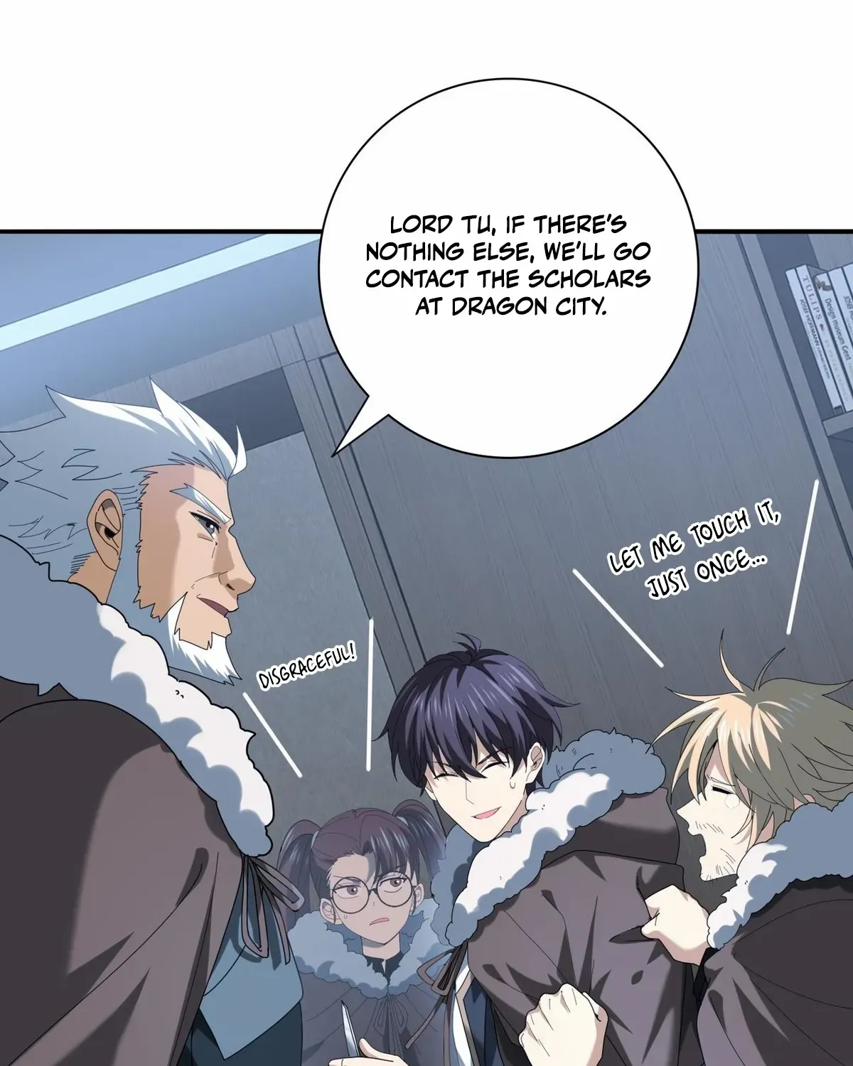 Read WORTHLESS PROFESSION: DRAGON TAMER chapter 64 image 24 on Lezhin