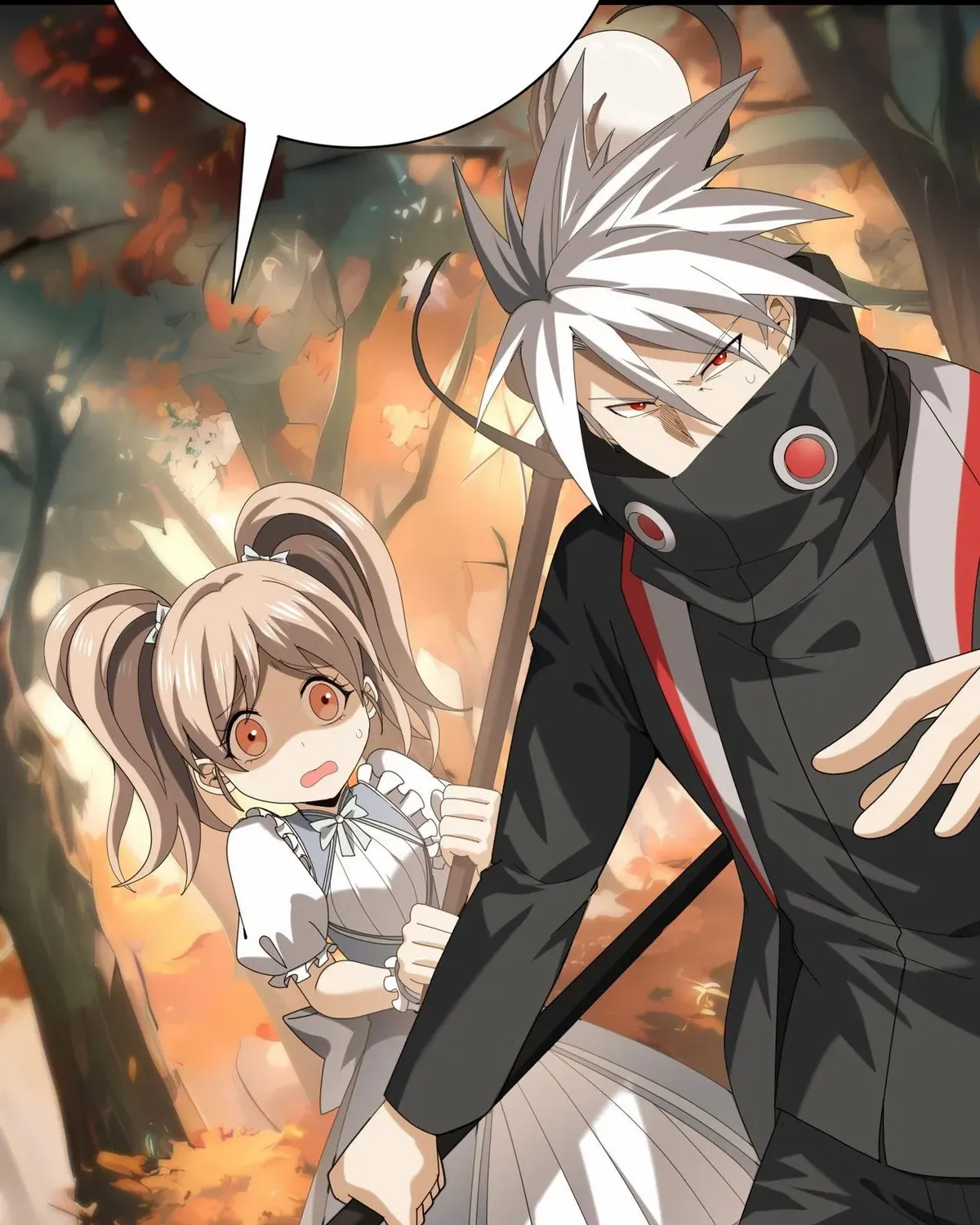 Read WORTHLESS PROFESSION: DRAGON TAMER chapter 64 image 44 on Lezhin