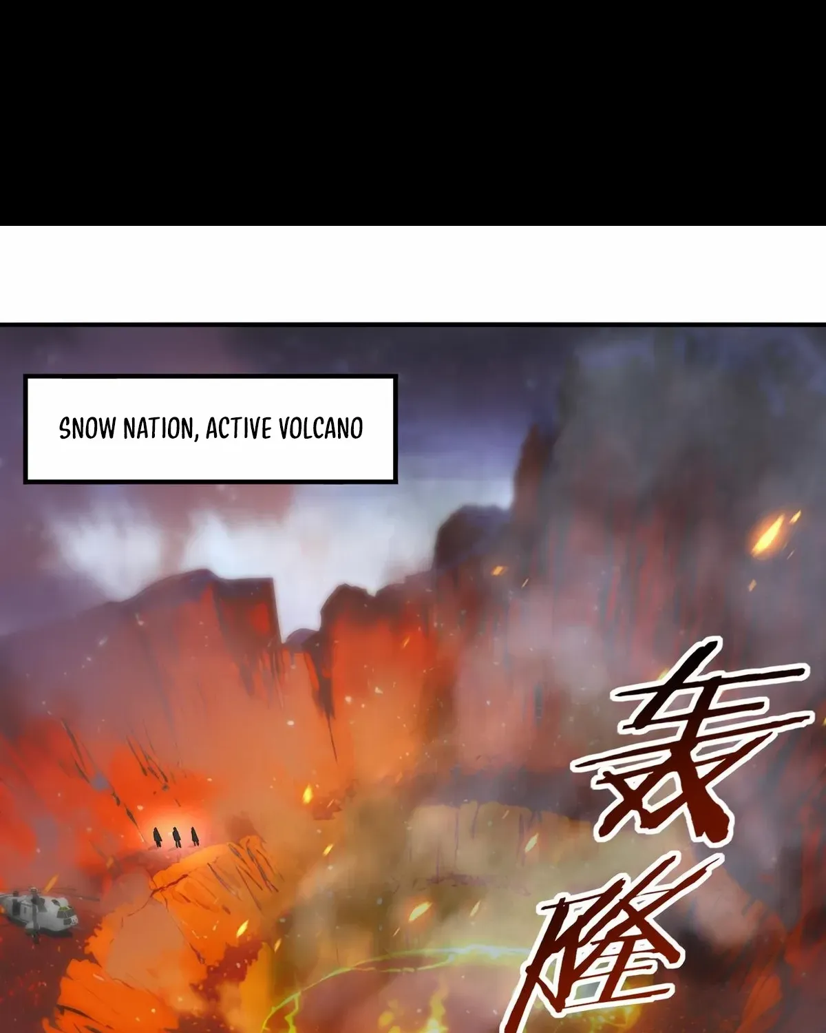 Read WORTHLESS PROFESSION: DRAGON TAMER chapter 64 image 73 on Lezhin