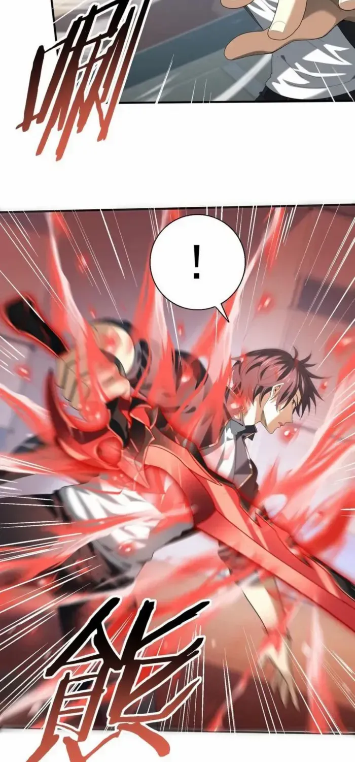 Read WORTHLESS PROFESSION: DRAGON TAMER chapter 66 image 19 on Lezhin
