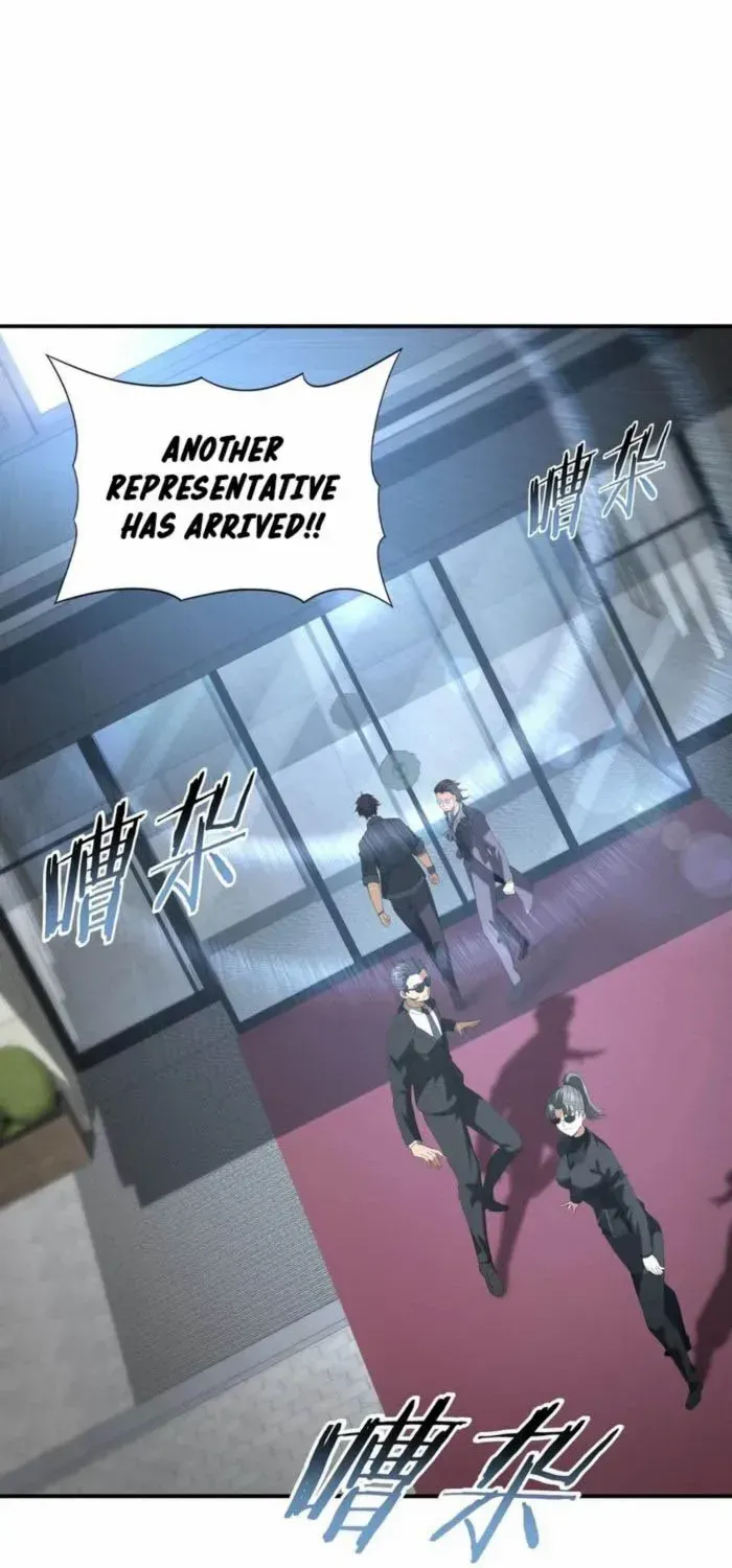 Read WORTHLESS PROFESSION: DRAGON TAMER chapter 67 image 24 on Lezhin