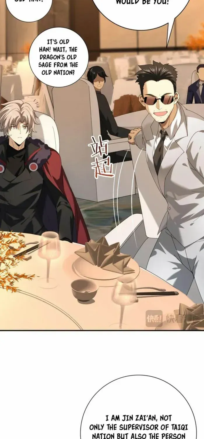 Read WORTHLESS PROFESSION: DRAGON TAMER chapter 67 image 31 on Lezhin