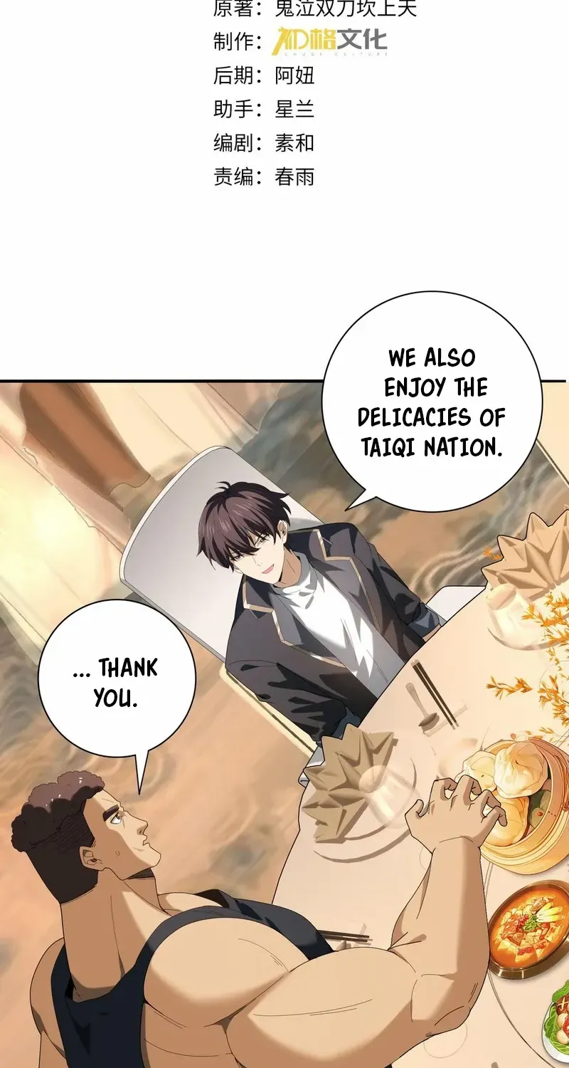 Read WORTHLESS PROFESSION: DRAGON TAMER chapter 68 image 2 on Lezhin