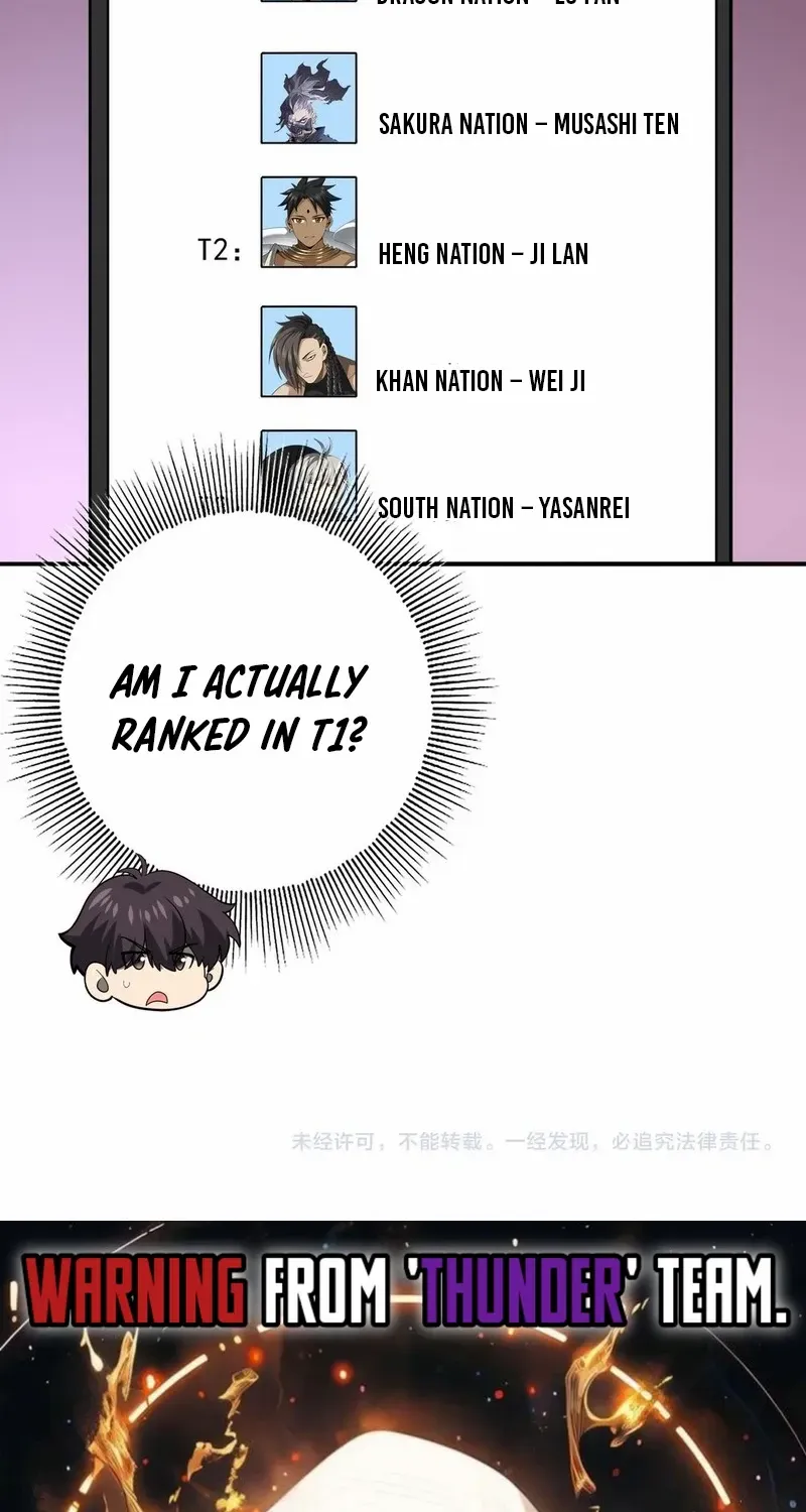 Read WORTHLESS PROFESSION: DRAGON TAMER chapter 68 image 57 on Lezhin