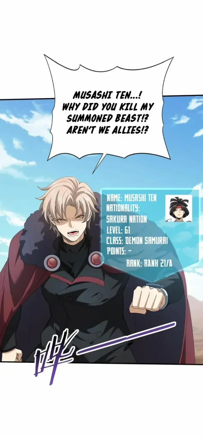 Read WORTHLESS PROFESSION: DRAGON TAMER chapter 69 image 38 on Lezhin