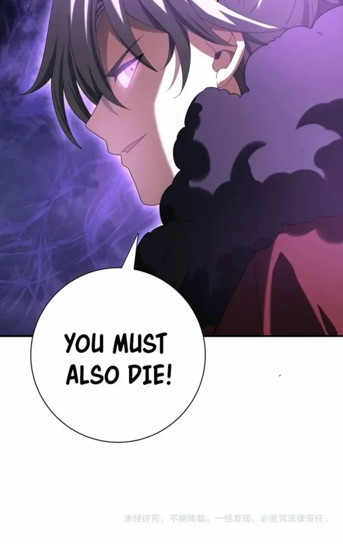 Read WORTHLESS PROFESSION: DRAGON TAMER chapter 69 image 53 on Lezhin