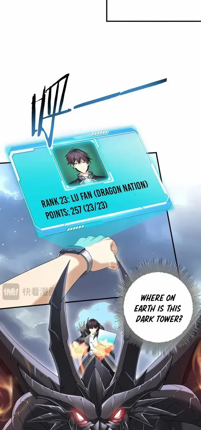 Read WORTHLESS PROFESSION: DRAGON TAMER chapter 70 image 15 on Lezhin