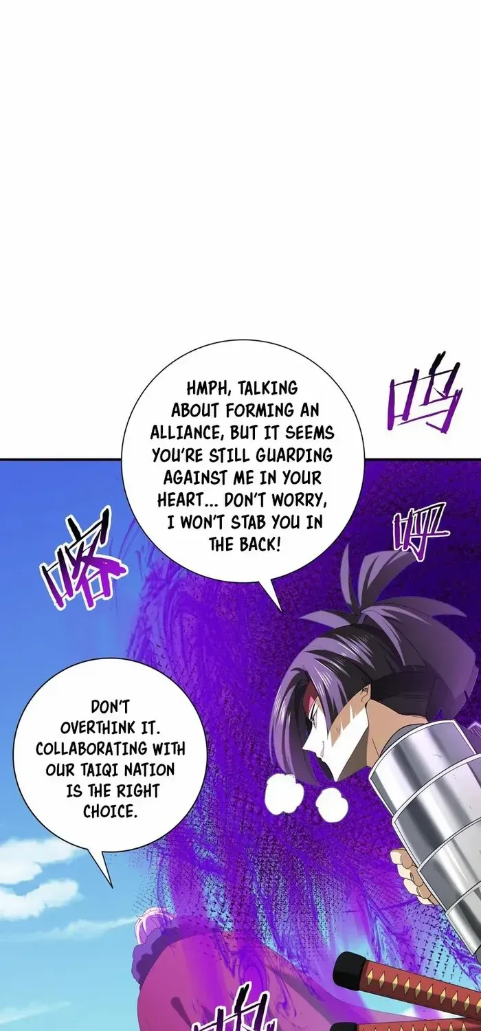 Read WORTHLESS PROFESSION: DRAGON TAMER chapter 70 image 2 on Lezhin